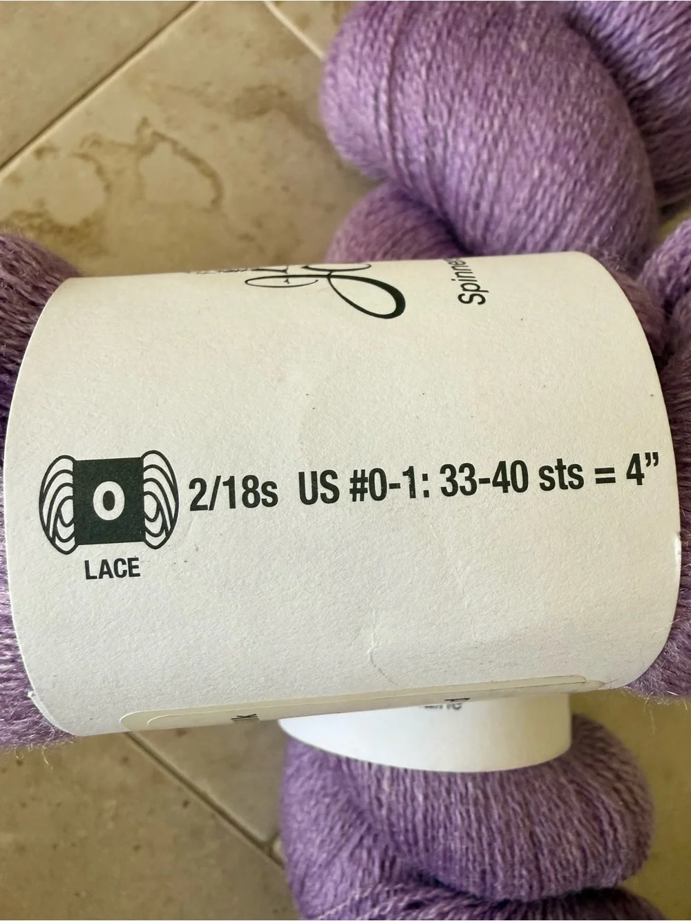 Jagger Spun Wool/Silk Blend Lilac Yarn - 2 Soft Purple Skeins
